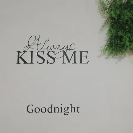 Bacvice Experience Апартаменти *